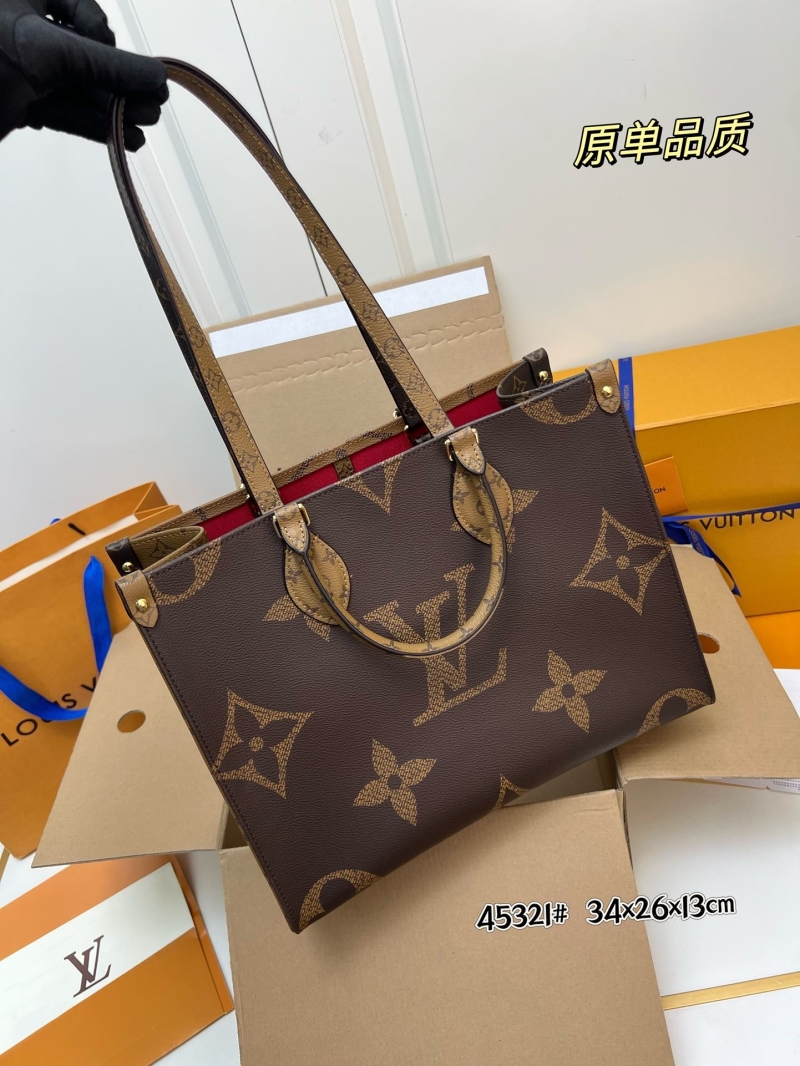 LV Shopping Bags